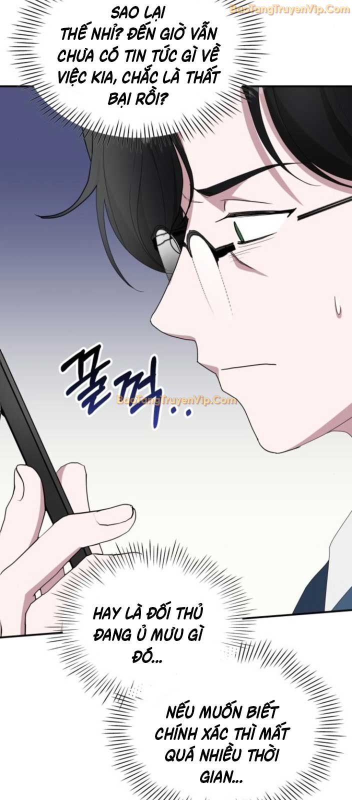 Tôi Bị Hiểu Lầm Là Diễn Viên Thiên Tài Quái Vật: Chapter 45