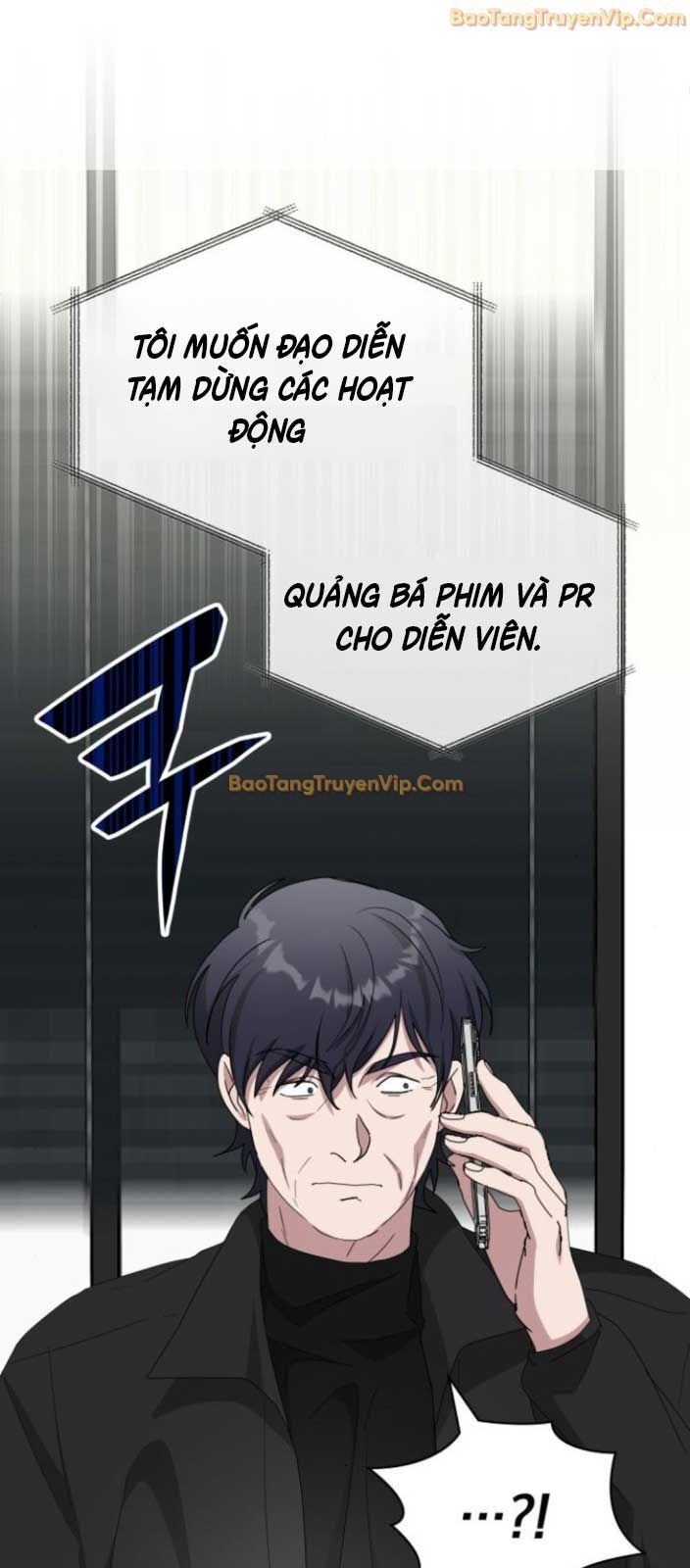 Tôi Bị Hiểu Lầm Là Diễn Viên Thiên Tài Quái Vật: Chapter 45