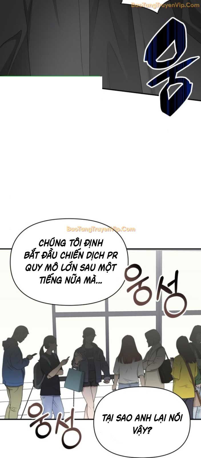 Tôi Bị Hiểu Lầm Là Diễn Viên Thiên Tài Quái Vật: Chapter 45