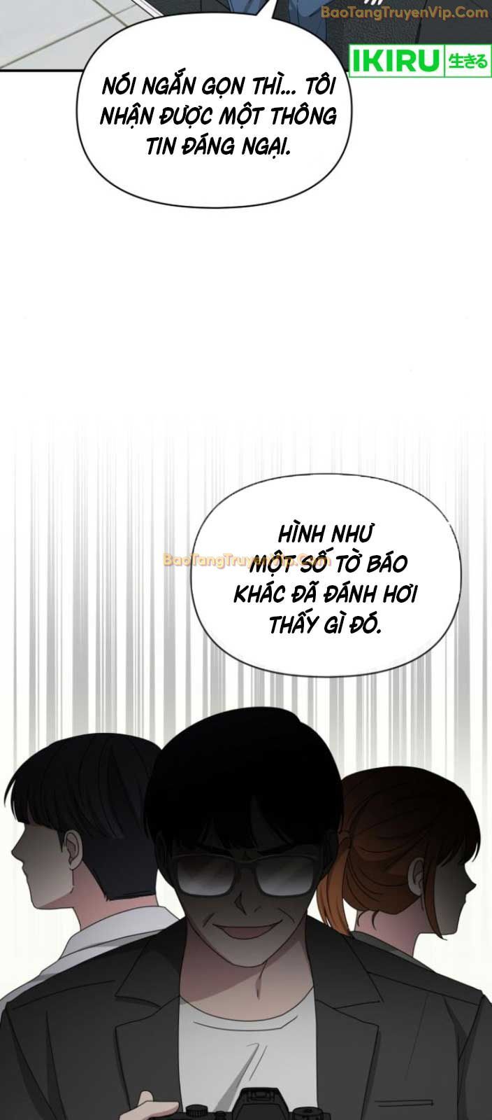 Tôi Bị Hiểu Lầm Là Diễn Viên Thiên Tài Quái Vật: Chapter 45