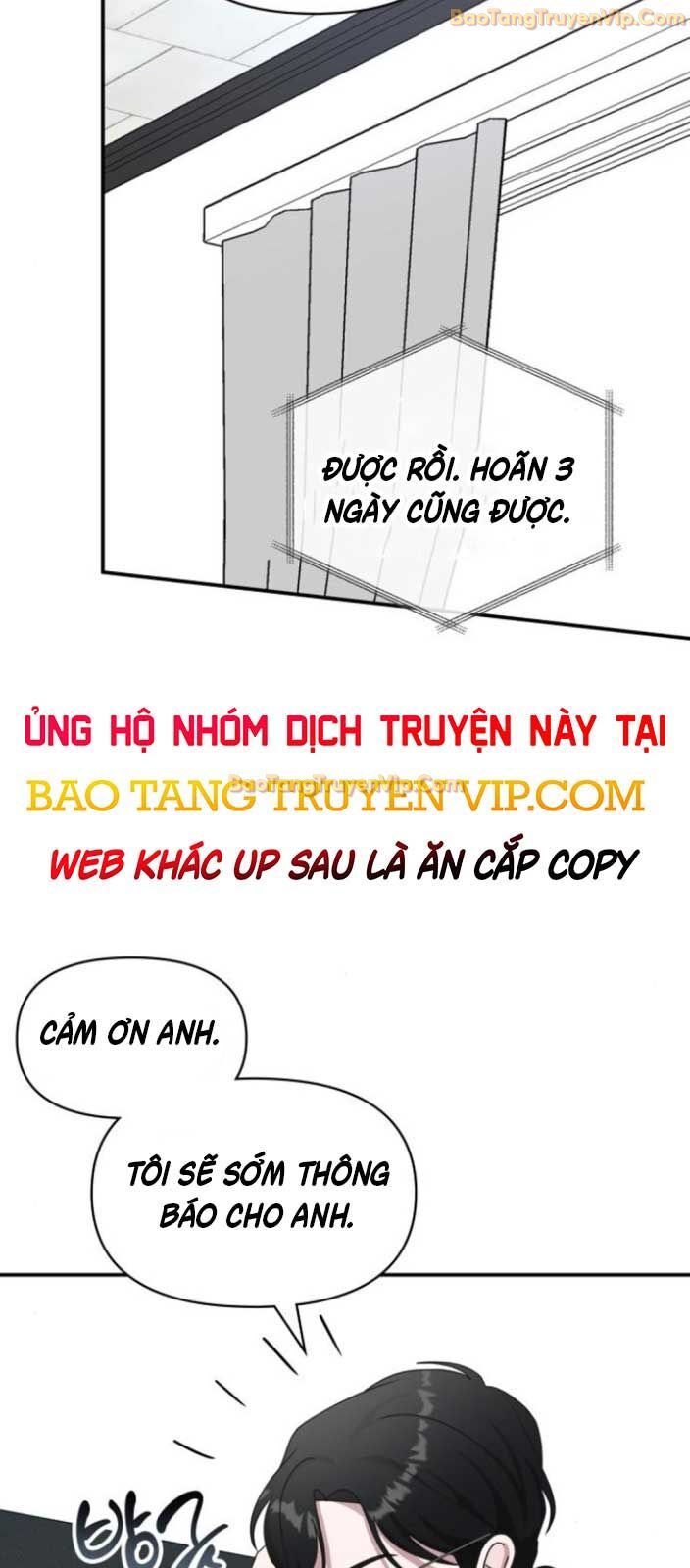 Tôi Bị Hiểu Lầm Là Diễn Viên Thiên Tài Quái Vật: Chapter 45