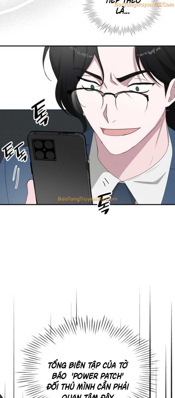 Tôi Bị Hiểu Lầm Là Diễn Viên Thiên Tài Quái Vật: Chapter 45