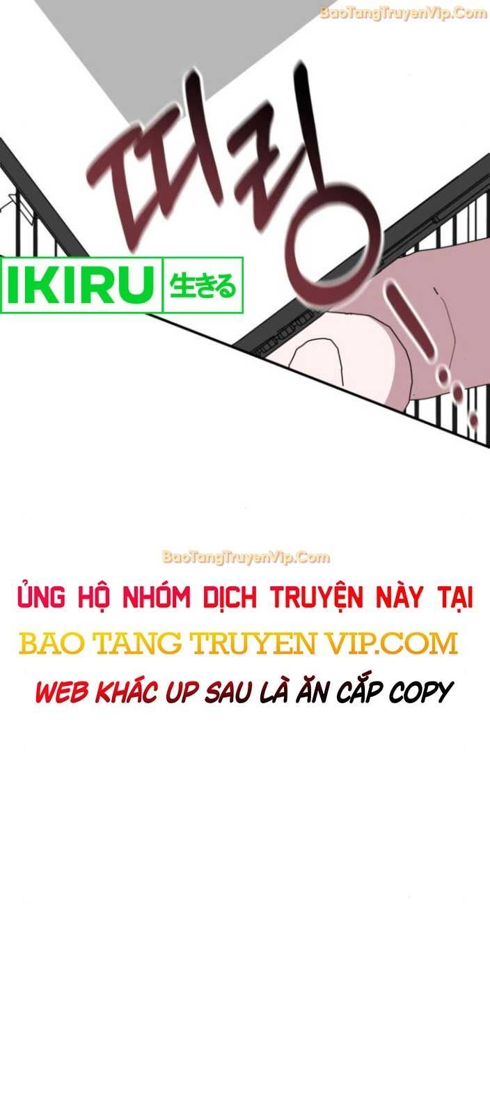 Tôi Bị Hiểu Lầm Là Diễn Viên Thiên Tài Quái Vật: Chapter 45