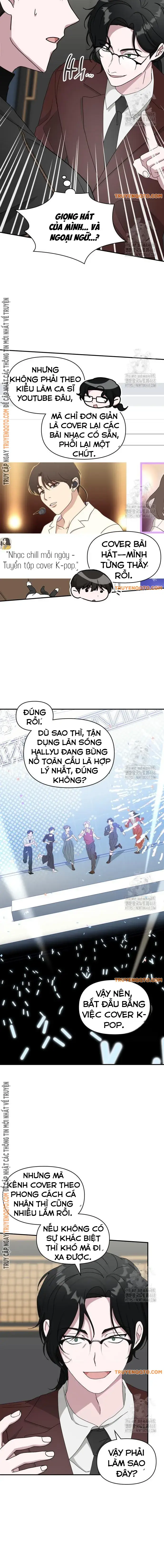 Tôi Bị Hiểu Lầm Là Diễn Viên Thiên Tài Quái Vật: Chapter 47