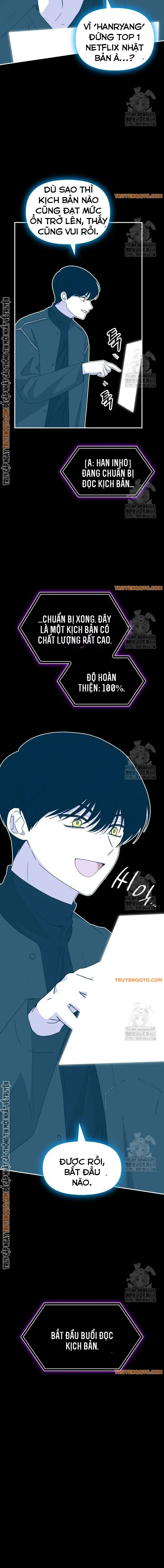 Tôi Bị Hiểu Lầm Là Diễn Viên Thiên Tài Quái Vật: Chapter 47