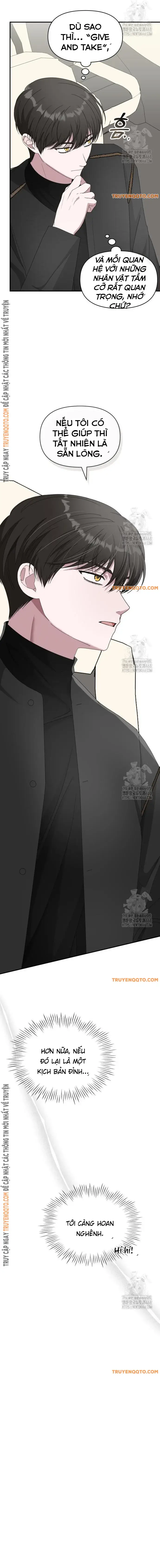 Tôi Bị Hiểu Lầm Là Diễn Viên Thiên Tài Quái Vật: Chapter 47