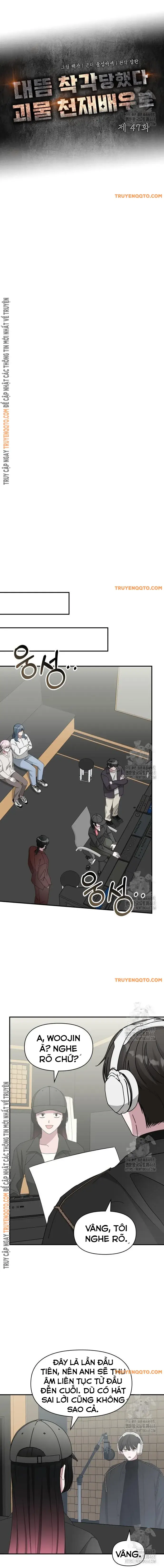 Tôi Bị Hiểu Lầm Là Diễn Viên Thiên Tài Quái Vật: Chapter 47