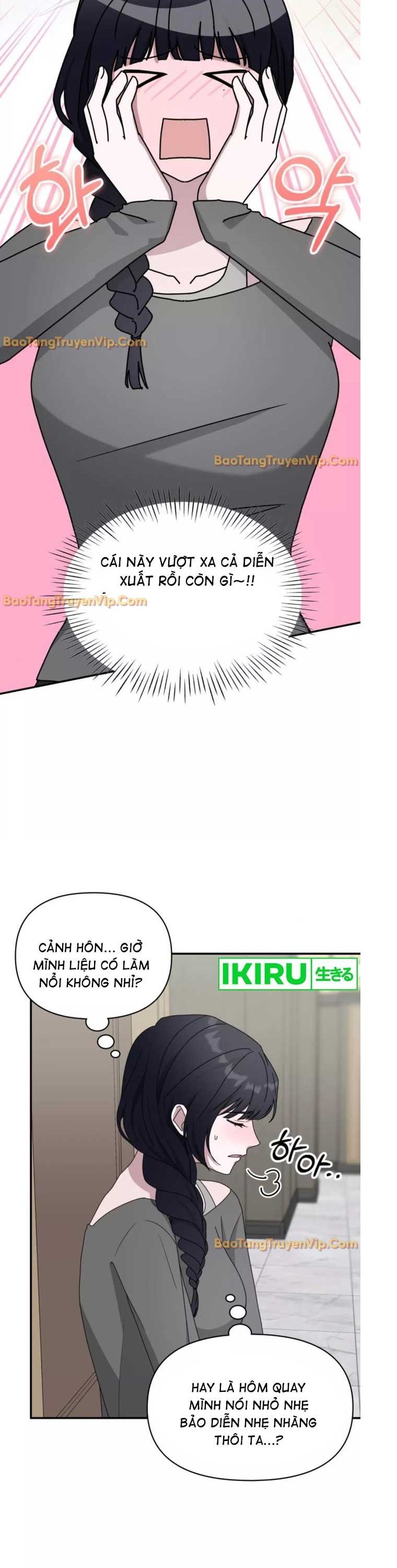 Tôi Bị Hiểu Lầm Là Diễn Viên Thiên Tài Quái Vật: Chapter 49