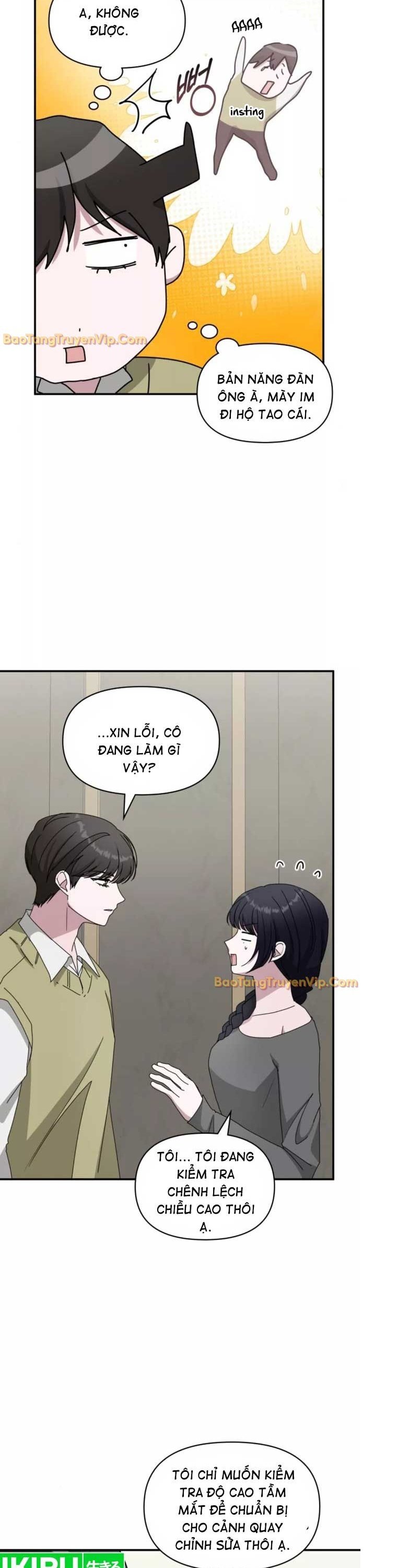 Tôi Bị Hiểu Lầm Là Diễn Viên Thiên Tài Quái Vật: Chapter 49