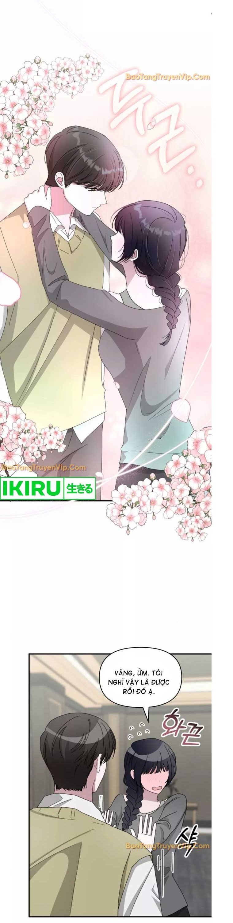 Tôi Bị Hiểu Lầm Là Diễn Viên Thiên Tài Quái Vật: Chapter 49