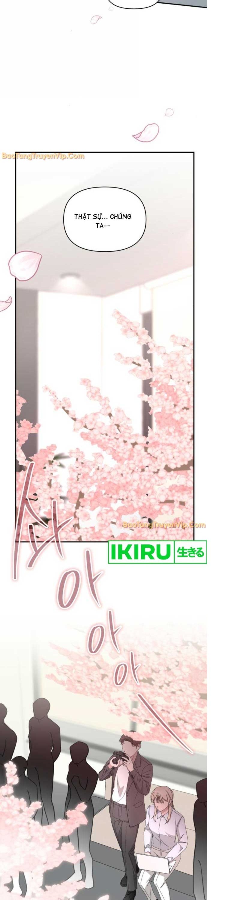 Tôi Bị Hiểu Lầm Là Diễn Viên Thiên Tài Quái Vật: Chapter 49