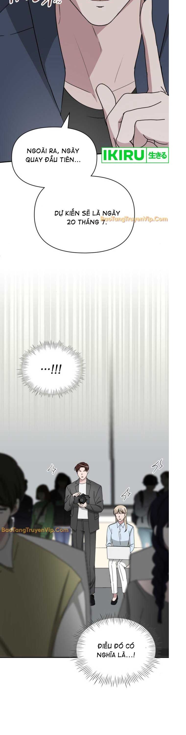 Tôi Bị Hiểu Lầm Là Diễn Viên Thiên Tài Quái Vật: Chapter 49