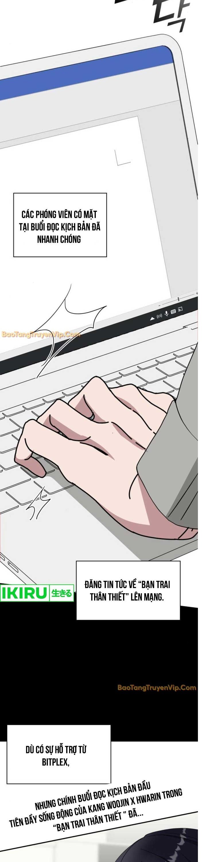 Tôi Bị Hiểu Lầm Là Diễn Viên Thiên Tài Quái Vật: Chapter 49