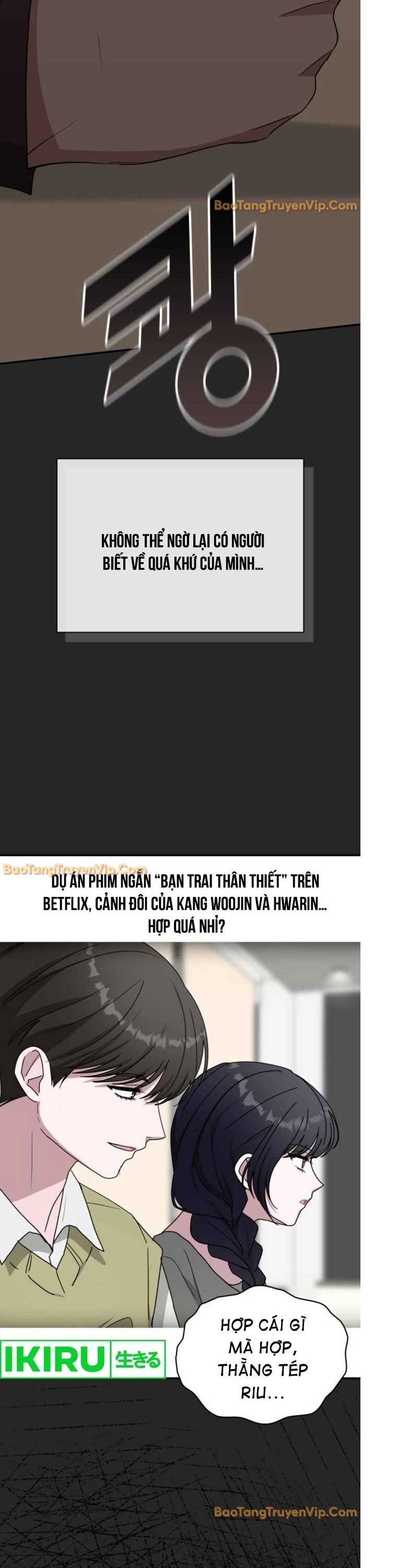 Tôi Bị Hiểu Lầm Là Diễn Viên Thiên Tài Quái Vật: Chapter 49