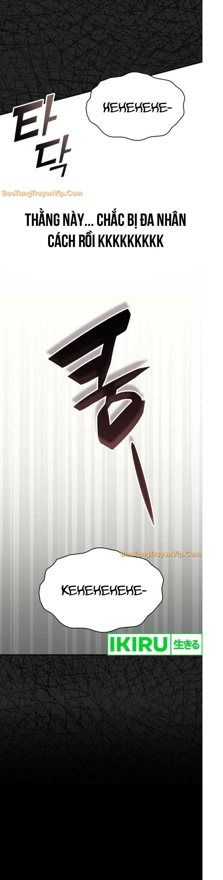 Tôi Bị Hiểu Lầm Là Diễn Viên Thiên Tài Quái Vật: Chapter 49