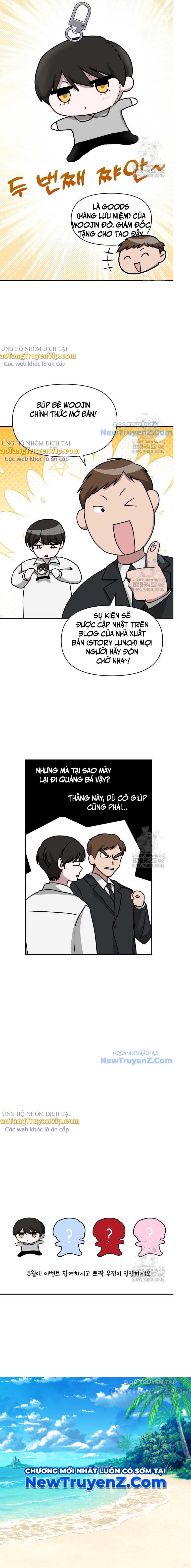 Tôi Bị Hiểu Lầm Là Diễn Viên Thiên Tài Quái Vật: Chapter 51