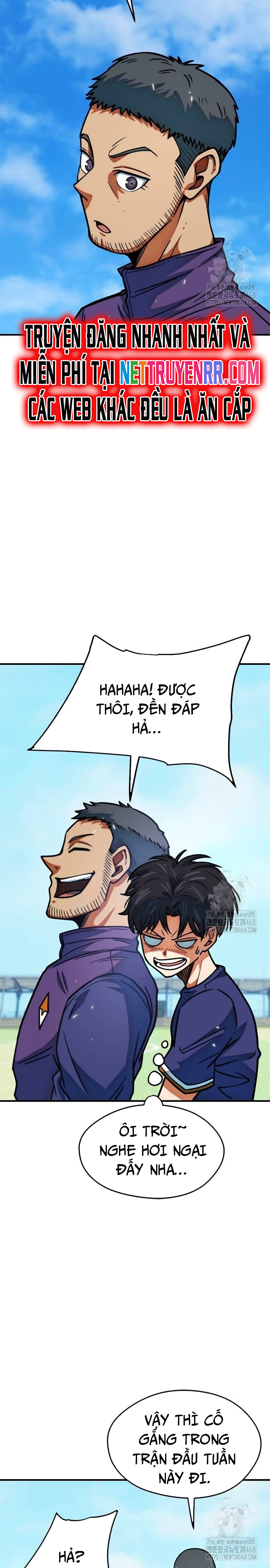 Tôi Bị Hiểu Lầm Là Siêu Sao Trên Sân Cỏ: Chapter 12