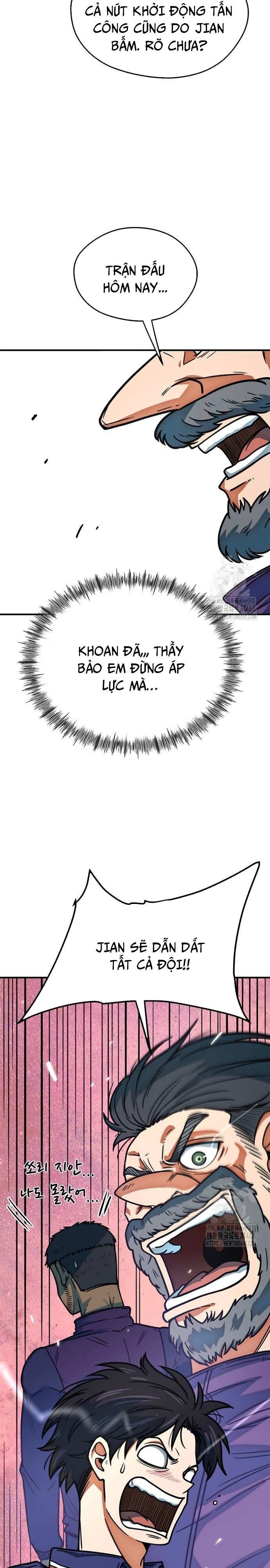 Tôi Bị Hiểu Lầm Là Siêu Sao Trên Sân Cỏ: Chapter 12