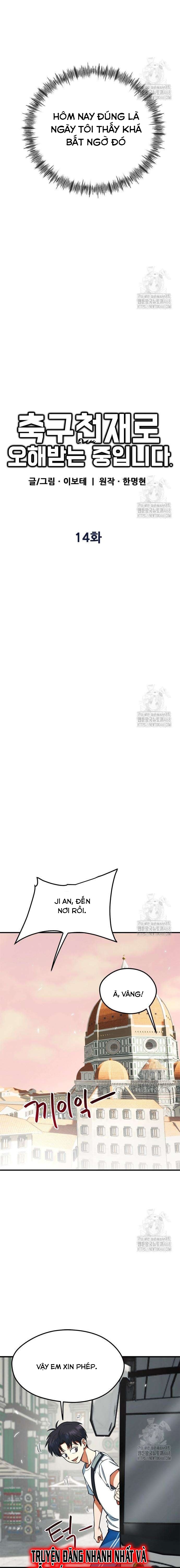 Tôi Bị Hiểu Lầm Là Siêu Sao Trên Sân Cỏ: Chapter 14