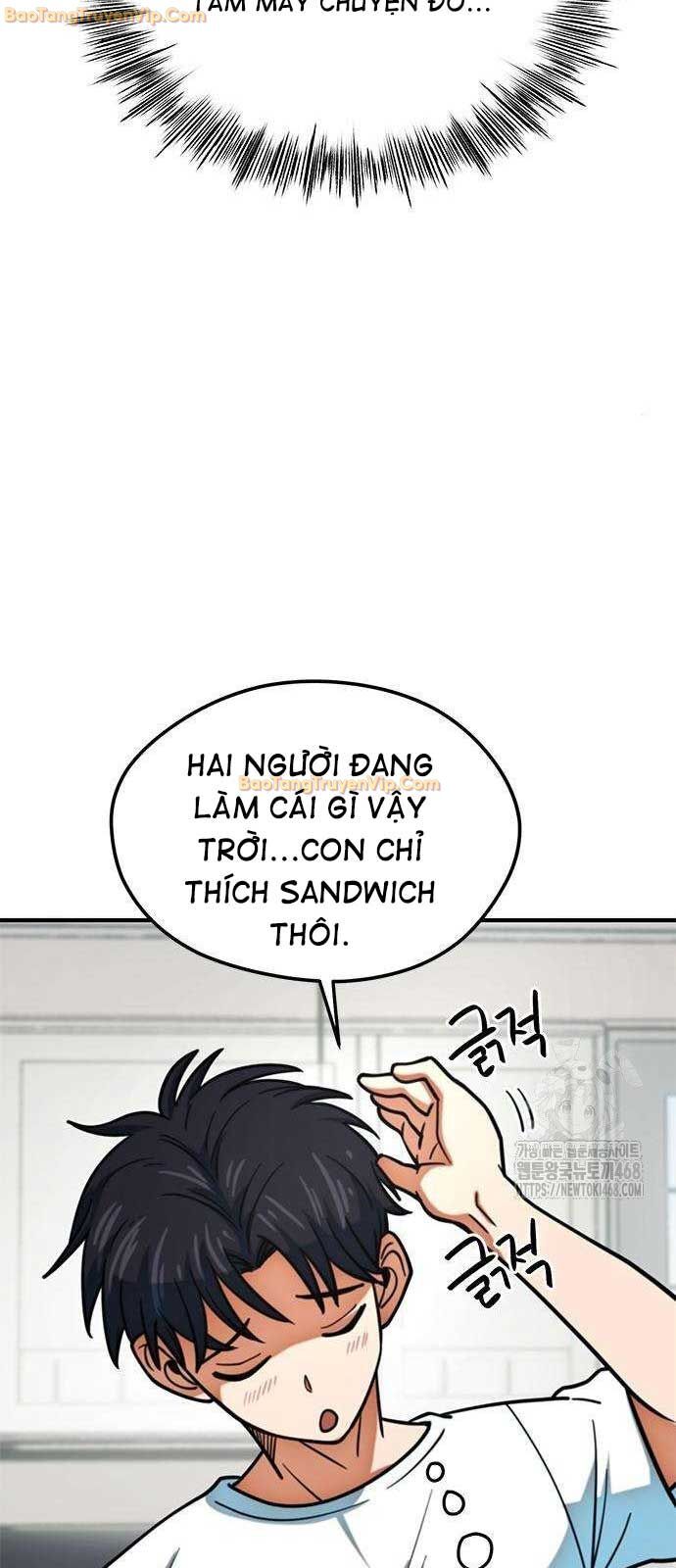 Tôi Bị Hiểu Lầm Là Siêu Sao Trên Sân Cỏ: Chapter 15