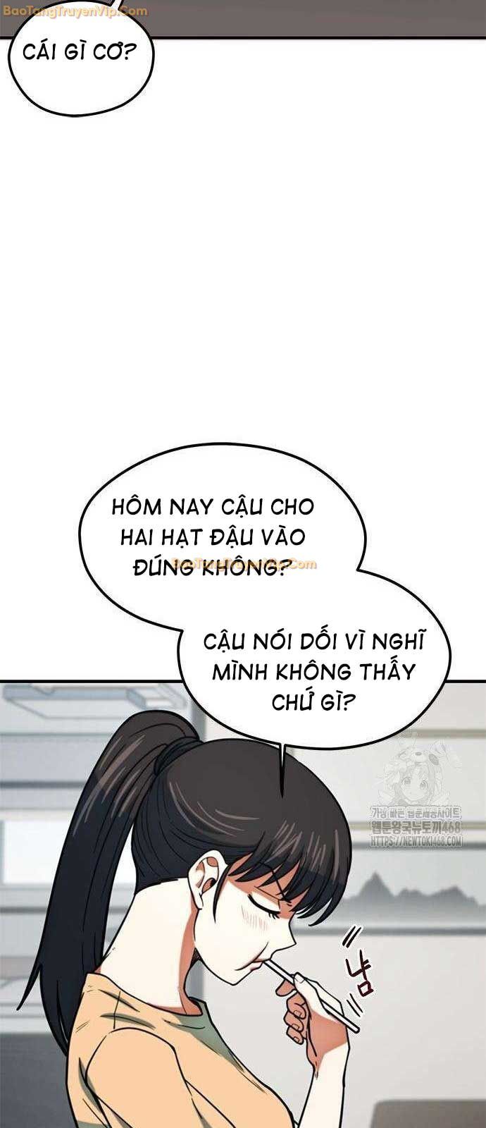 Tôi Bị Hiểu Lầm Là Siêu Sao Trên Sân Cỏ: Chapter 15