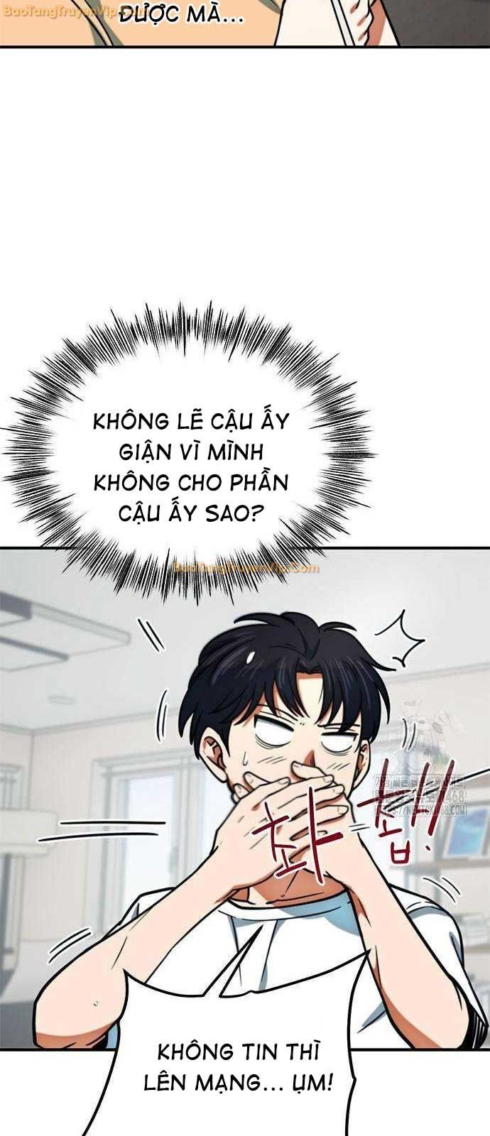 Tôi Bị Hiểu Lầm Là Siêu Sao Trên Sân Cỏ: Chapter 15