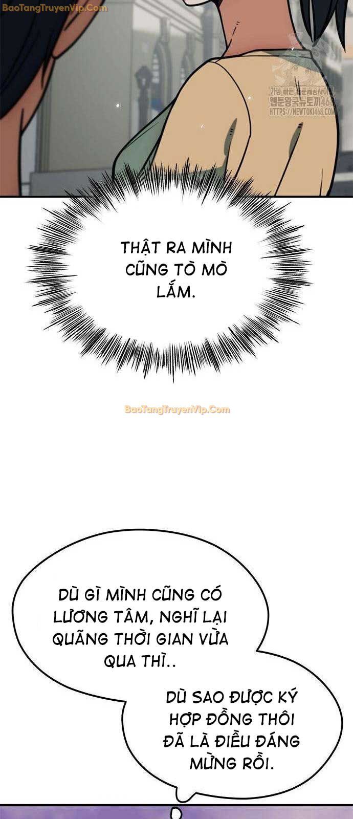 Tôi Bị Hiểu Lầm Là Siêu Sao Trên Sân Cỏ: Chapter 15