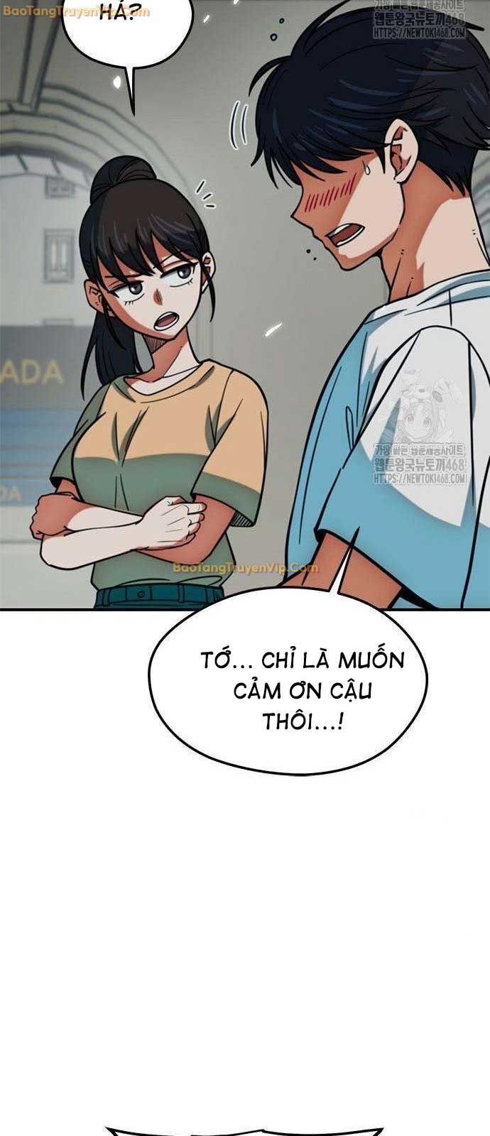 Tôi Bị Hiểu Lầm Là Siêu Sao Trên Sân Cỏ: Chapter 15