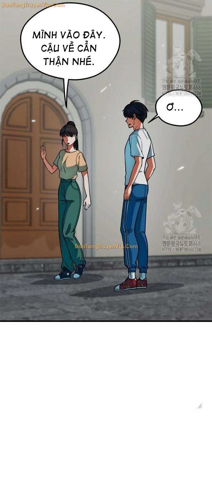 Tôi Bị Hiểu Lầm Là Siêu Sao Trên Sân Cỏ: Chapter 15