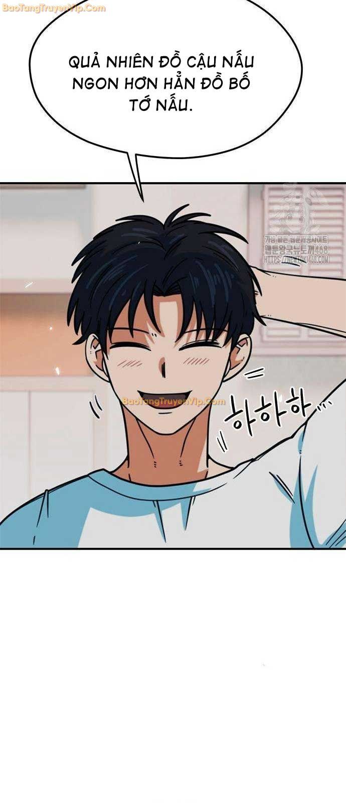 Tôi Bị Hiểu Lầm Là Siêu Sao Trên Sân Cỏ: Chapter 15