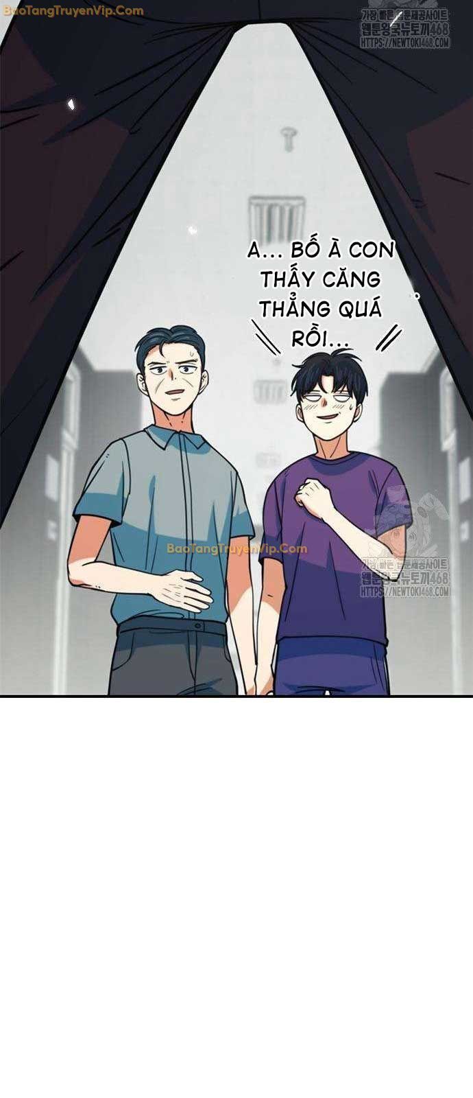 Tôi Bị Hiểu Lầm Là Siêu Sao Trên Sân Cỏ: Chapter 15