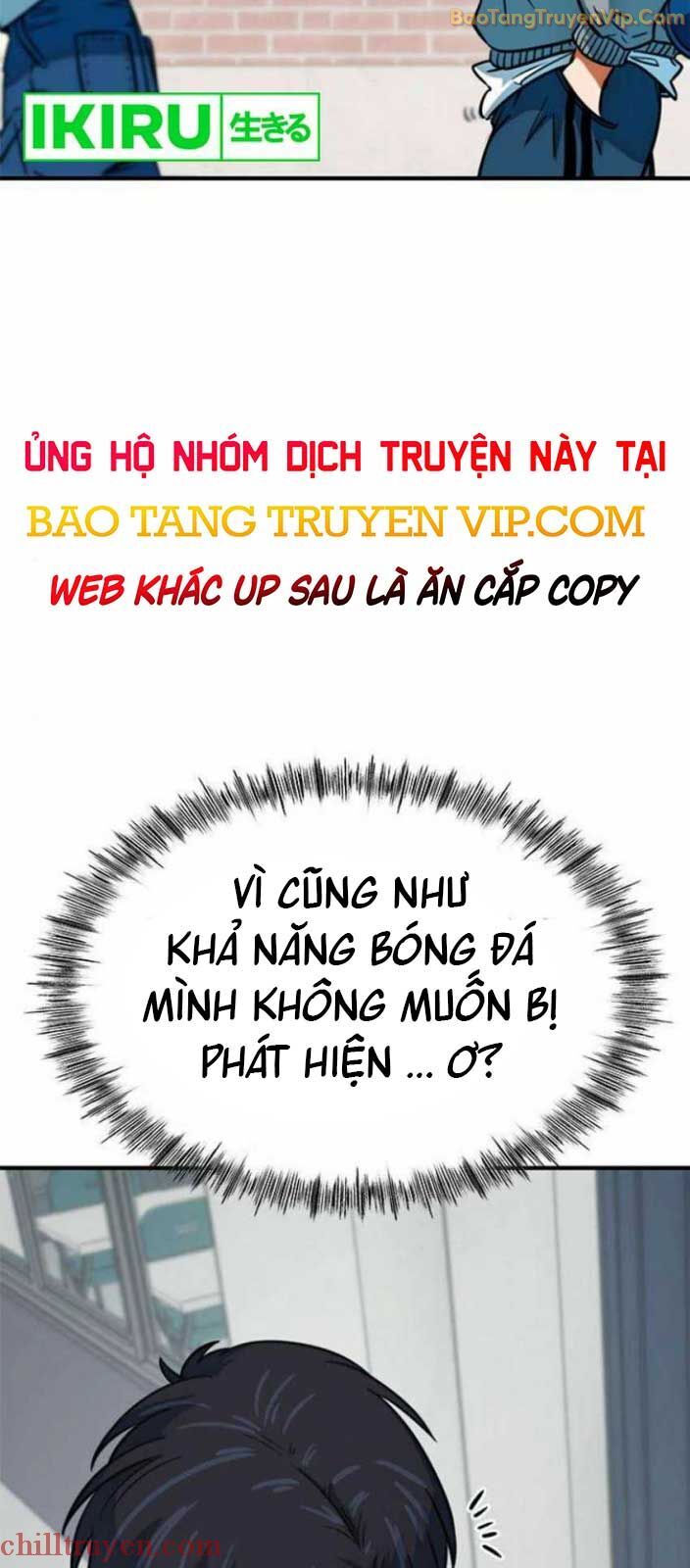 Tôi Bị Hiểu Lầm Là Siêu Sao Trên Sân Cỏ: Chapter 17