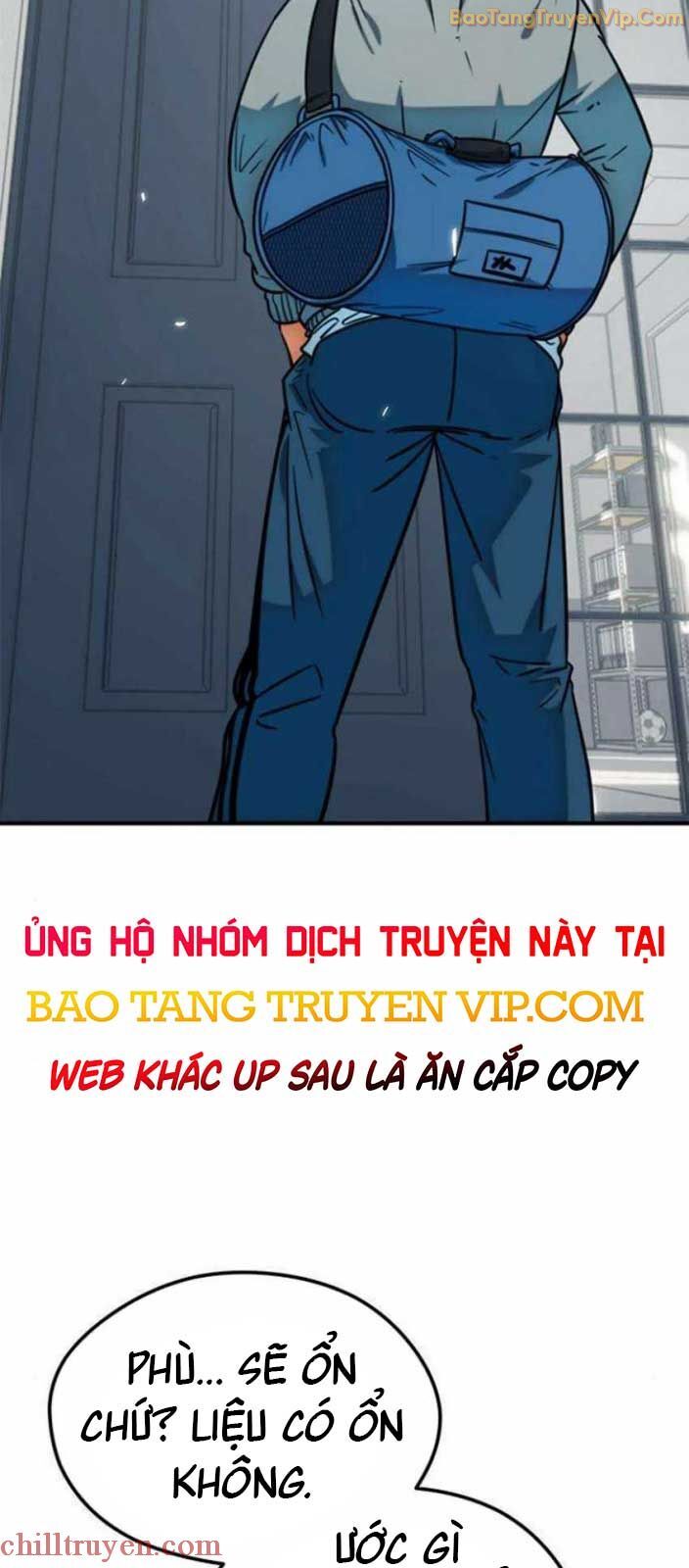 Tôi Bị Hiểu Lầm Là Siêu Sao Trên Sân Cỏ: Chapter 17