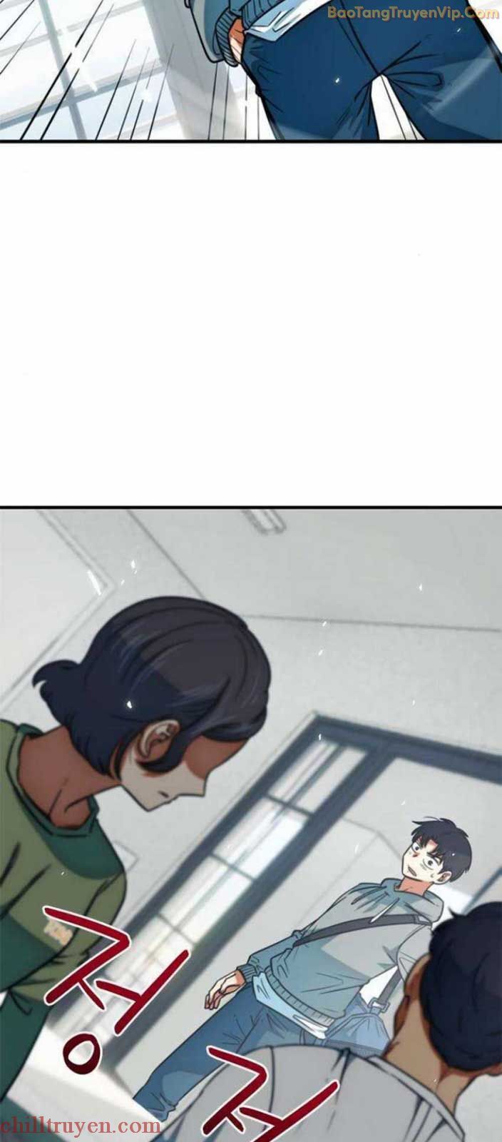 Tôi Bị Hiểu Lầm Là Siêu Sao Trên Sân Cỏ: Chapter 17