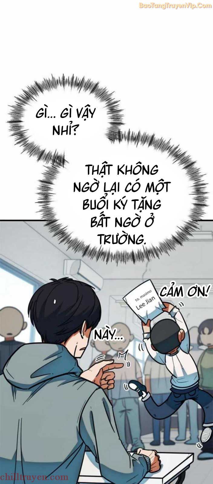 Tôi Bị Hiểu Lầm Là Siêu Sao Trên Sân Cỏ: Chapter 17