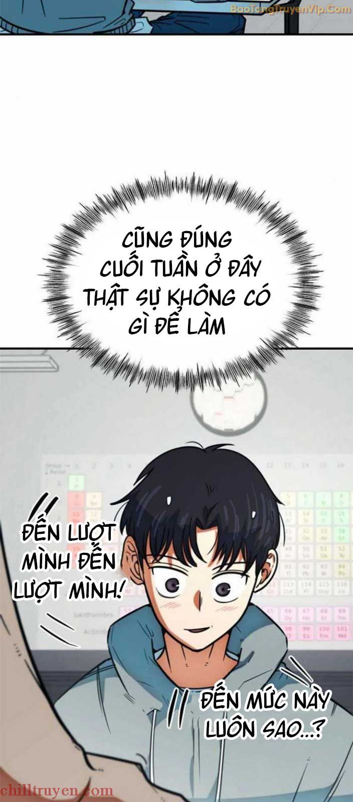 Tôi Bị Hiểu Lầm Là Siêu Sao Trên Sân Cỏ: Chapter 17