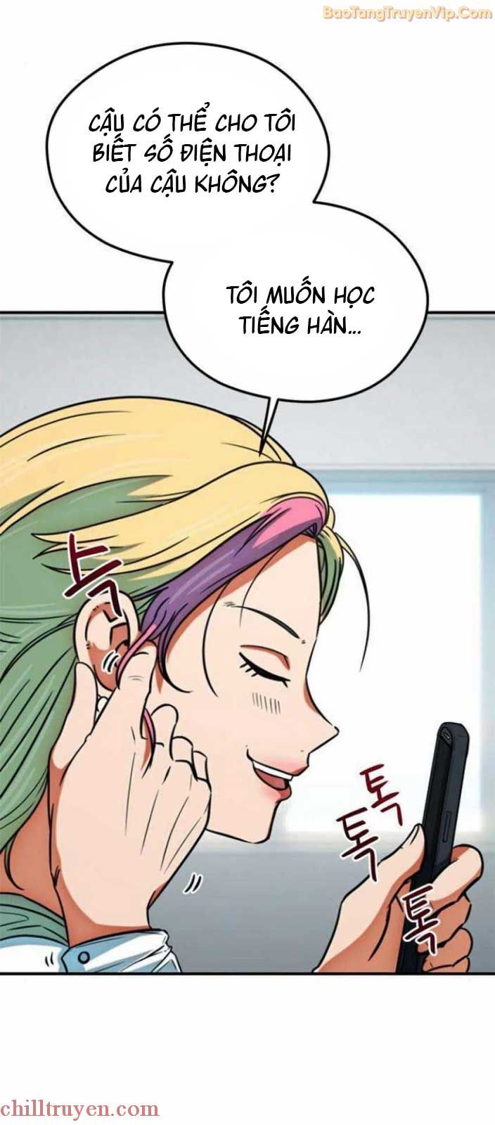 Tôi Bị Hiểu Lầm Là Siêu Sao Trên Sân Cỏ: Chapter 17