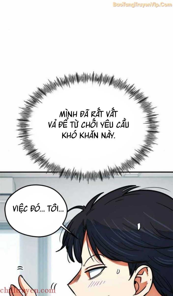 Tôi Bị Hiểu Lầm Là Siêu Sao Trên Sân Cỏ: Chapter 17