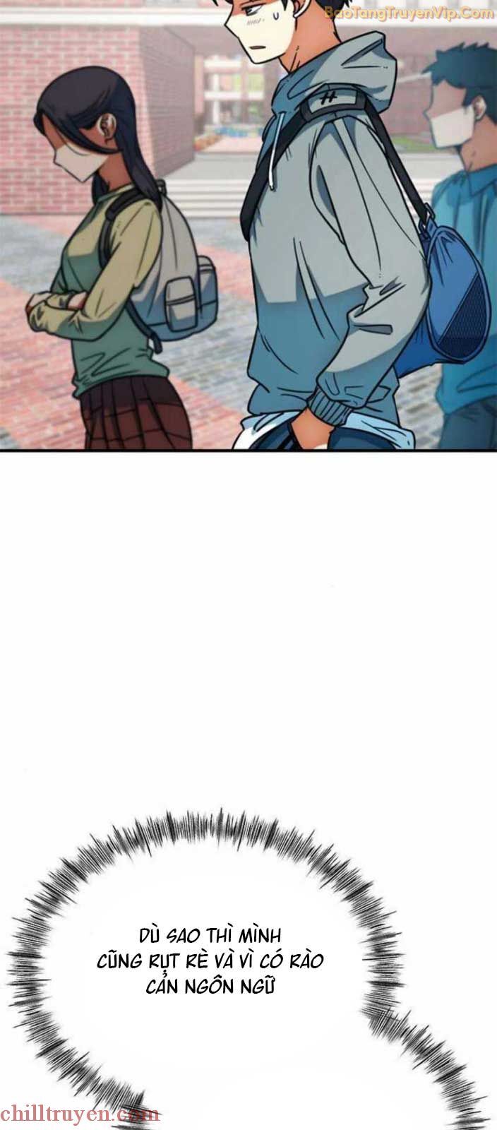 Tôi Bị Hiểu Lầm Là Siêu Sao Trên Sân Cỏ: Chapter 17