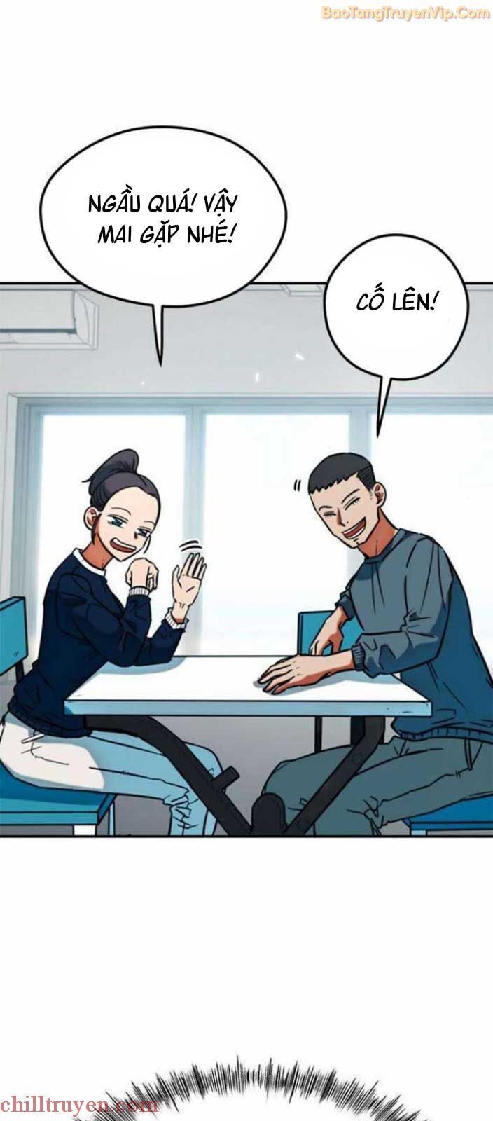 Tôi Bị Hiểu Lầm Là Siêu Sao Trên Sân Cỏ: Chapter 17