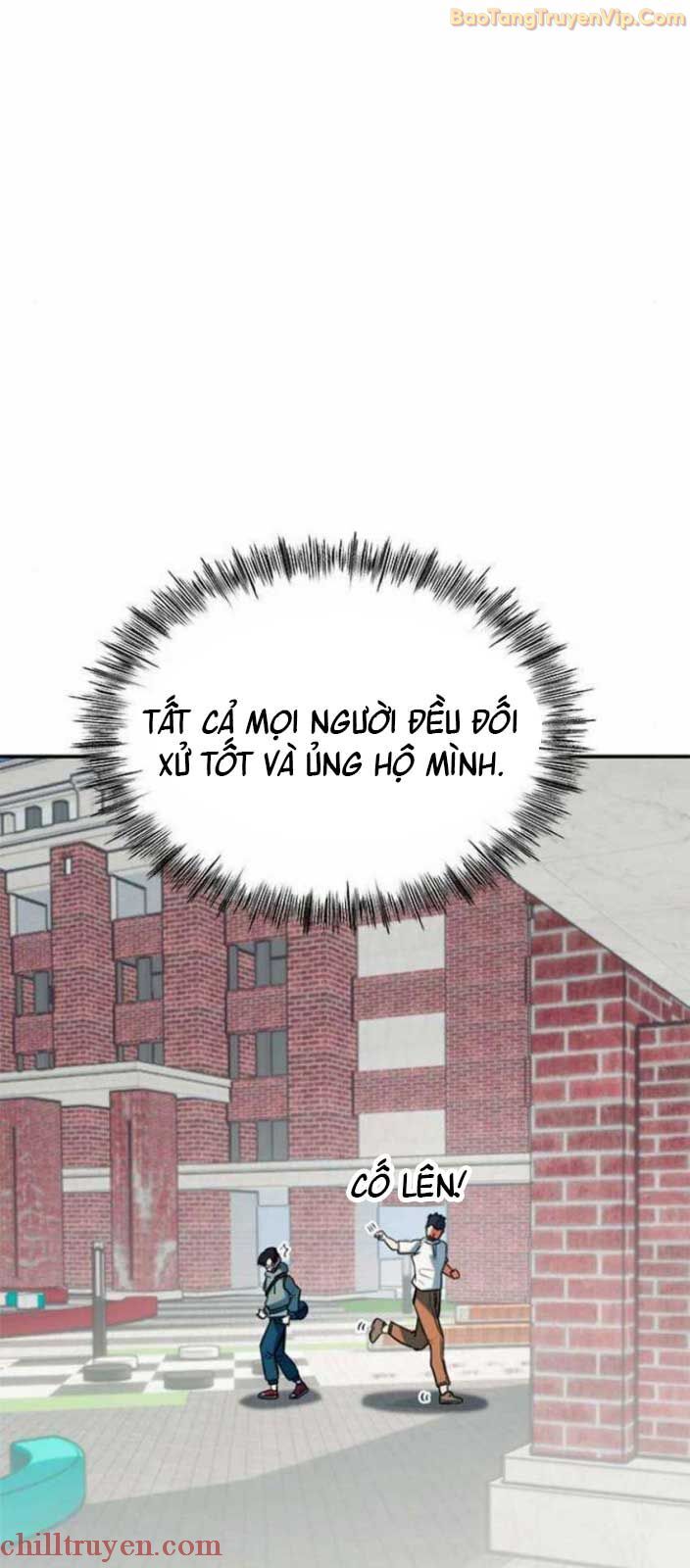 Tôi Bị Hiểu Lầm Là Siêu Sao Trên Sân Cỏ: Chapter 17