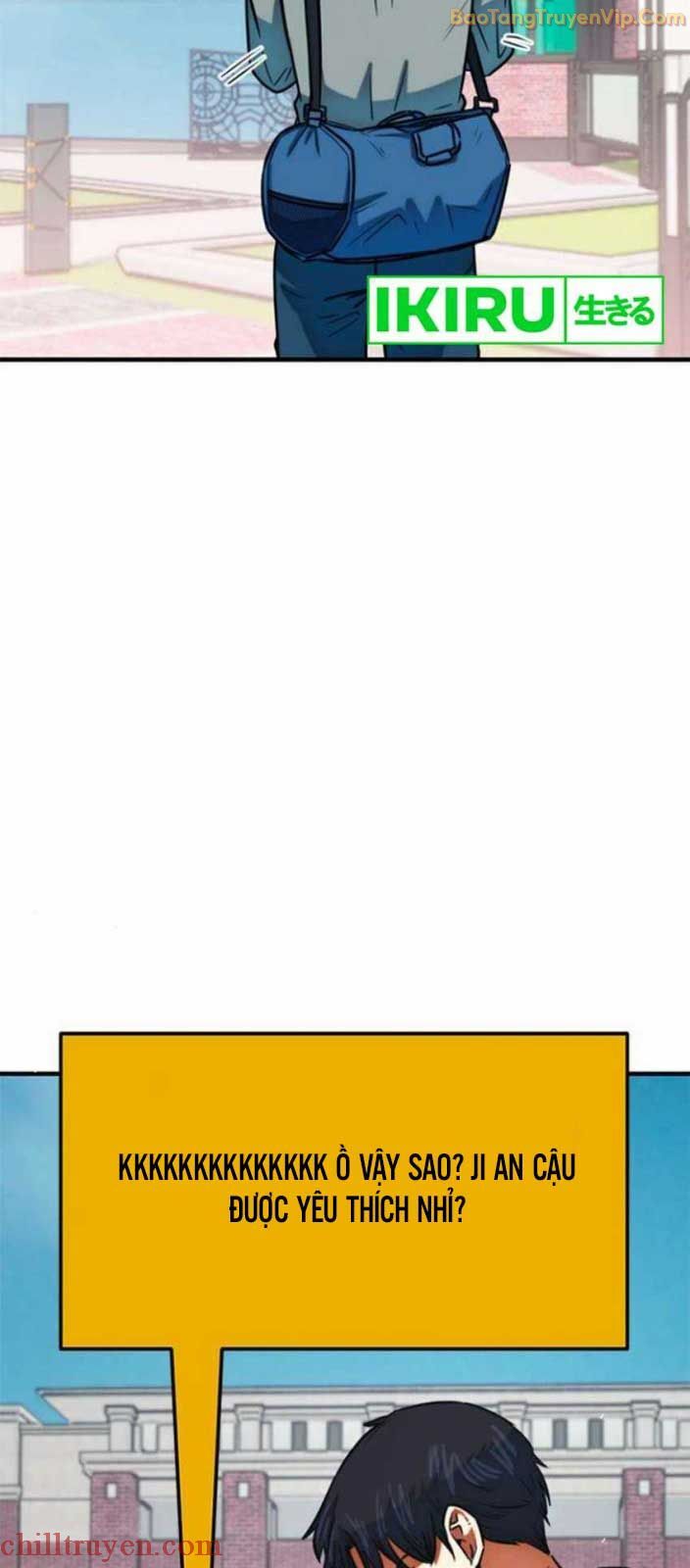 Tôi Bị Hiểu Lầm Là Siêu Sao Trên Sân Cỏ: Chapter 17