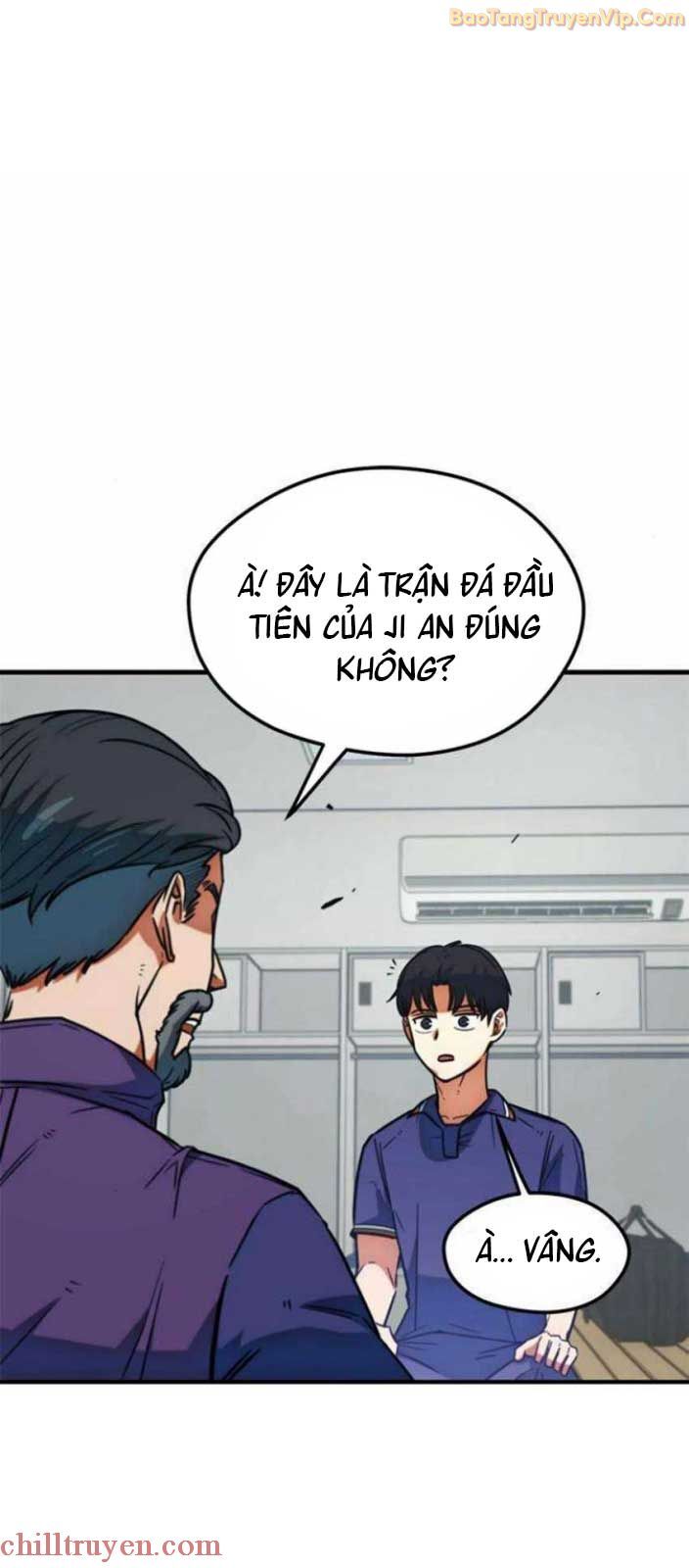 Tôi Bị Hiểu Lầm Là Siêu Sao Trên Sân Cỏ: Chapter 17