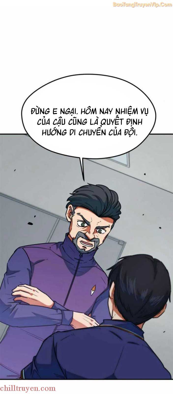 Tôi Bị Hiểu Lầm Là Siêu Sao Trên Sân Cỏ: Chapter 17