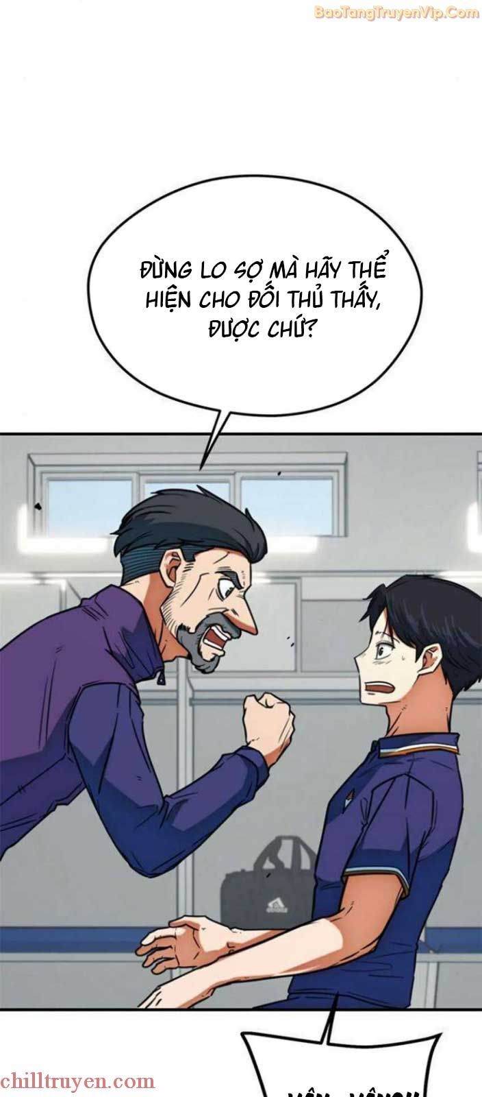 Tôi Bị Hiểu Lầm Là Siêu Sao Trên Sân Cỏ: Chapter 17