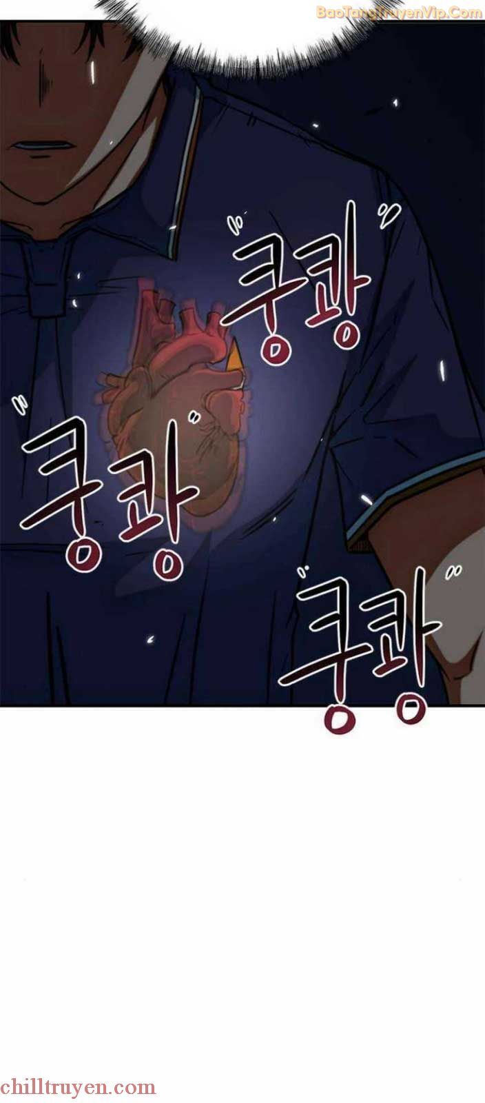 Tôi Bị Hiểu Lầm Là Siêu Sao Trên Sân Cỏ: Chapter 17