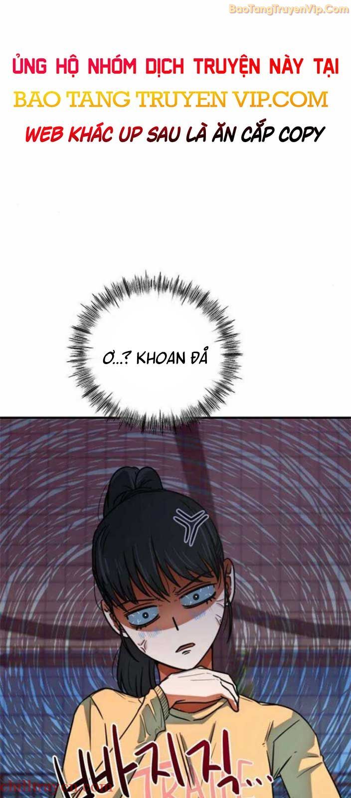 Tôi Bị Hiểu Lầm Là Siêu Sao Trên Sân Cỏ: Chapter 17