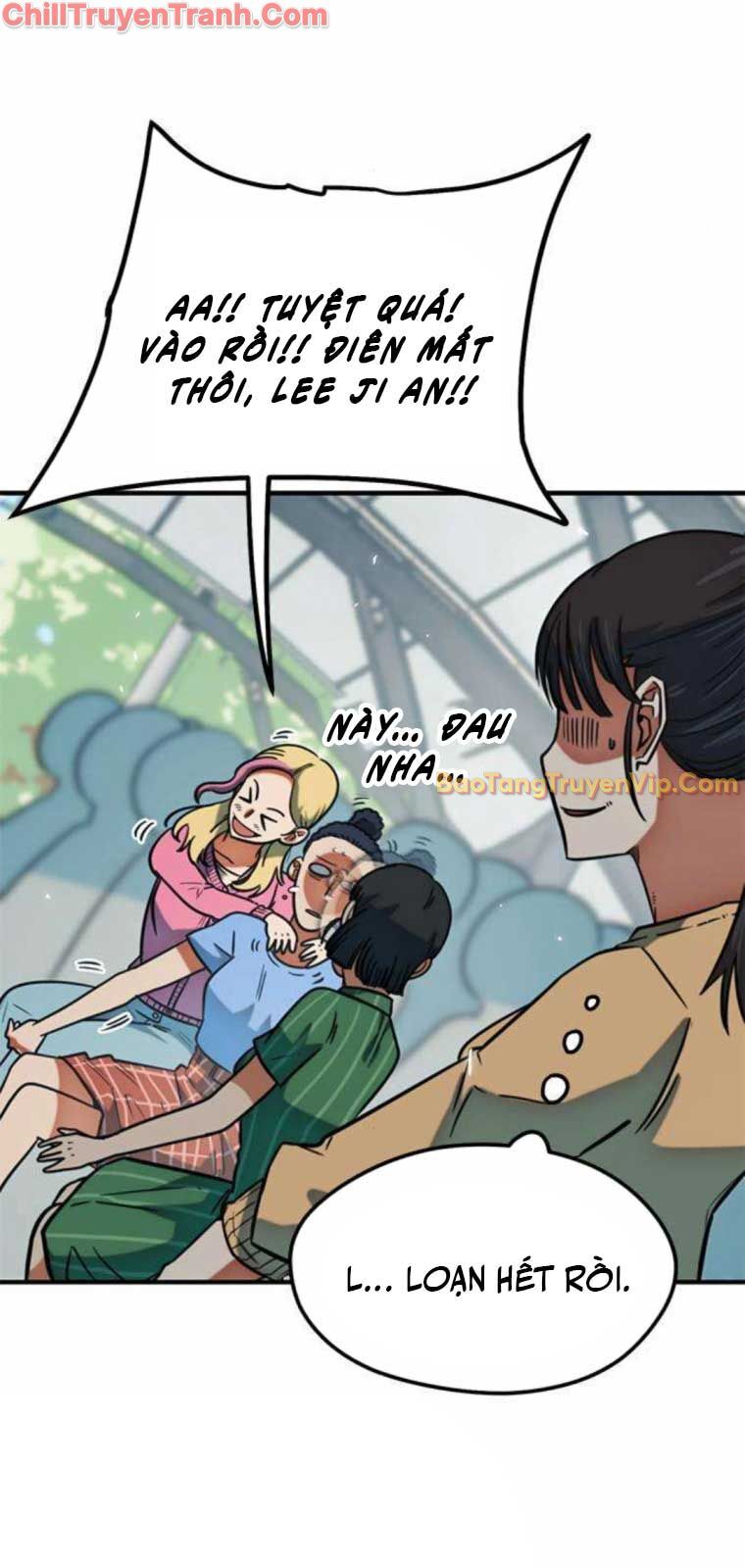 Tôi Bị Hiểu Lầm Là Siêu Sao Trên Sân Cỏ: Chapter 18