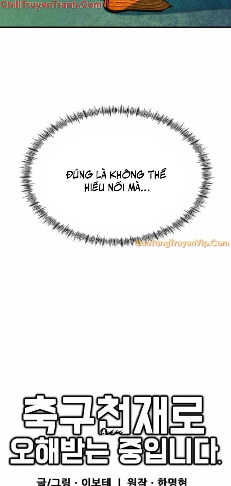 Tôi Bị Hiểu Lầm Là Siêu Sao Trên Sân Cỏ: Chapter 18