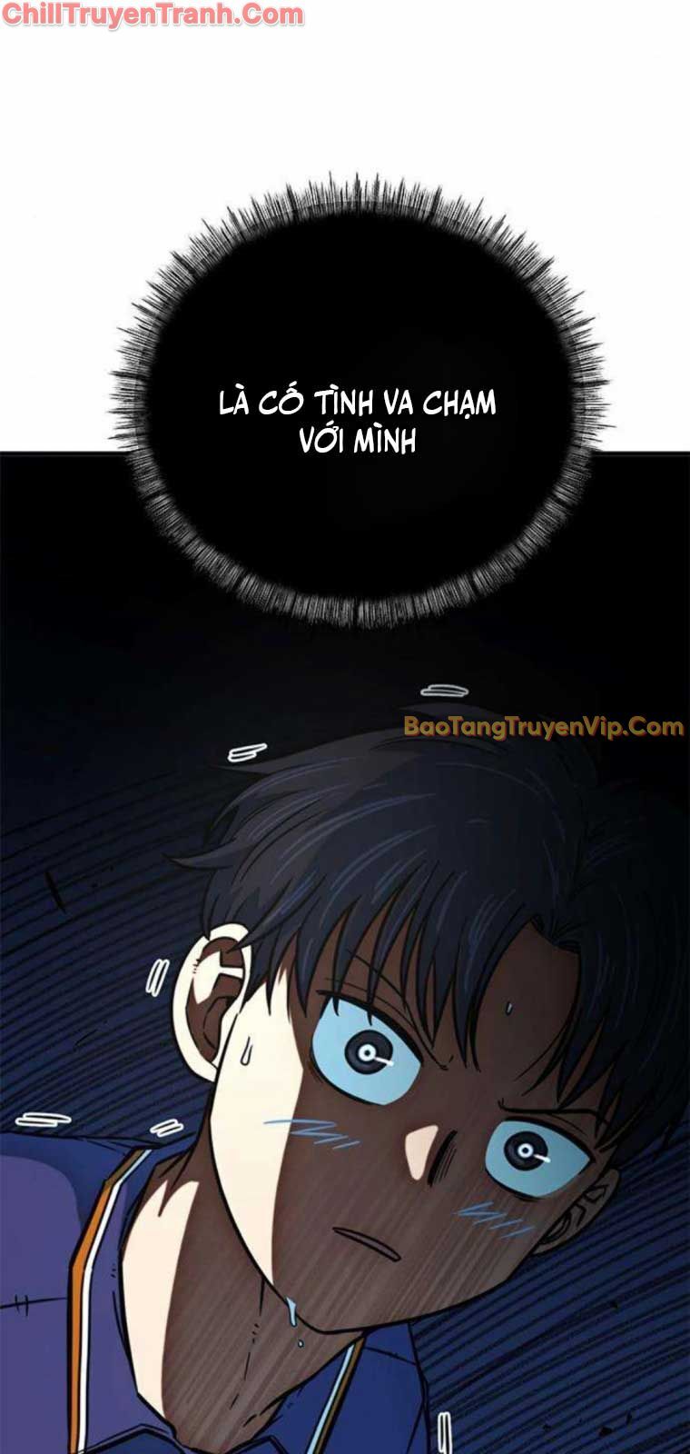 Tôi Bị Hiểu Lầm Là Siêu Sao Trên Sân Cỏ: Chapter 18